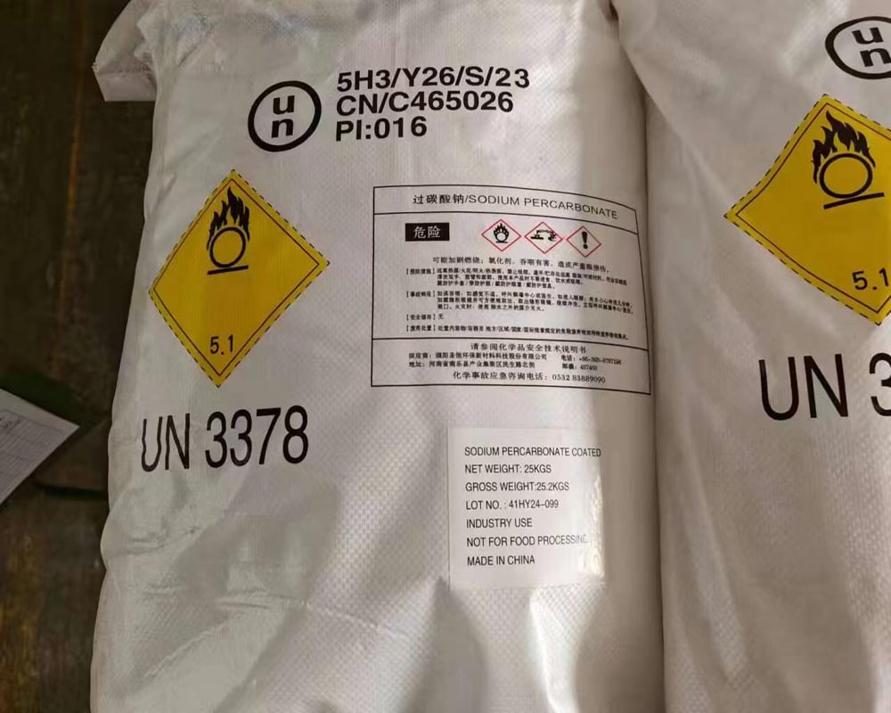 Sodium Percarbonate | Powerful Oxygen Bleaching Agent for Cleaning & Detergents