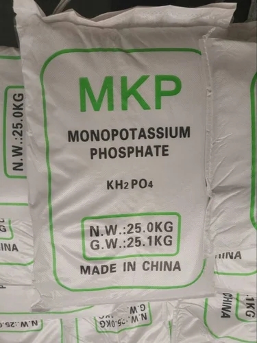 High-Quality MKP Fertilizer Application in Agriculture | Monopotassium Phosphate Uses & Dosage