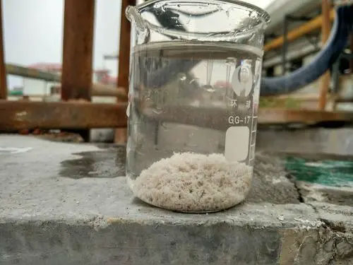High-Performance Polyacrylamide (PAM) for Water Treatment – China Leading Supplier