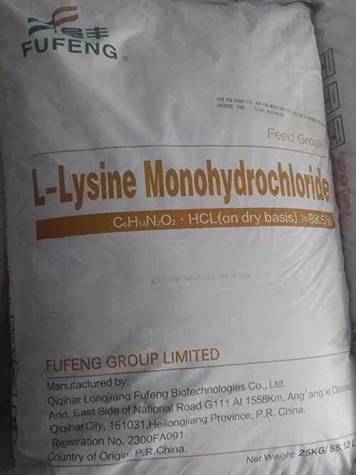 High-Quality L-Lysine HCl in Animal Feed: Benefits, Dosage, and Applications