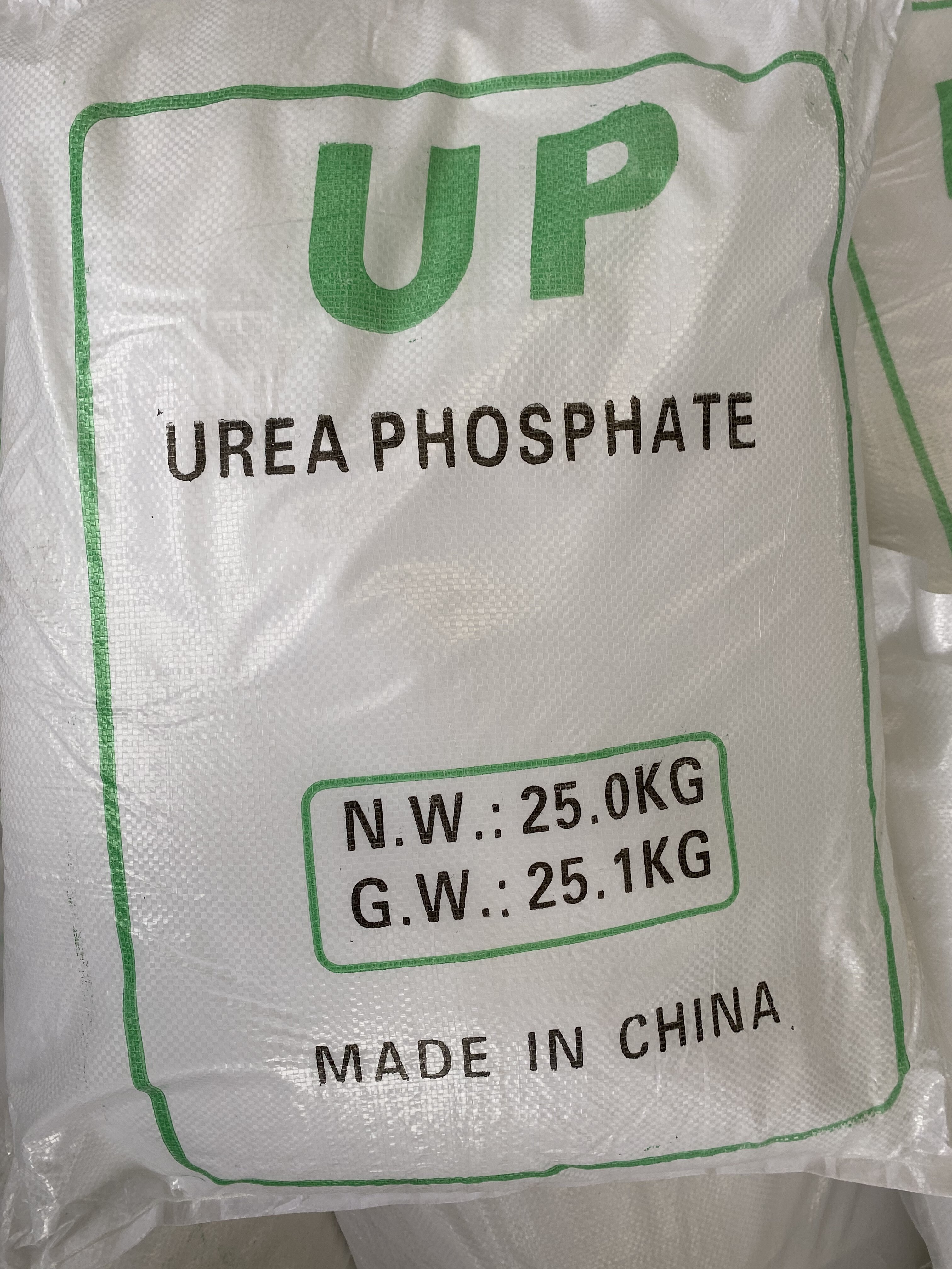 Urea Phosphate as a Strategic Alternative to MAP and DAP under China’s Export Restrictions