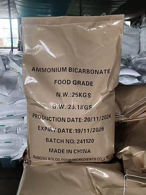 High Quality Ammonium Bicarbonate – Food Grade and Industrial Applications from China Supplier