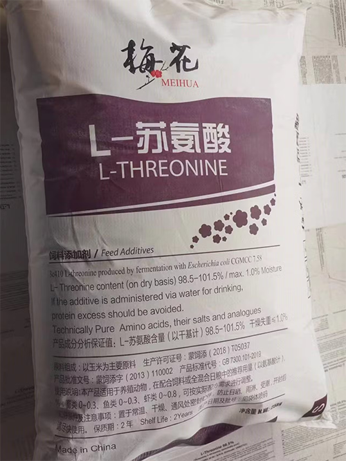 Applications of L-Threonine in Animal Nutrition and Feed Formulation