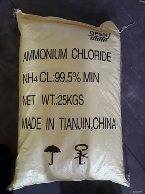 High-Quality Ammonium Chloride: Fertilizer Grade & Feed Grade from Reliable Manufacturer