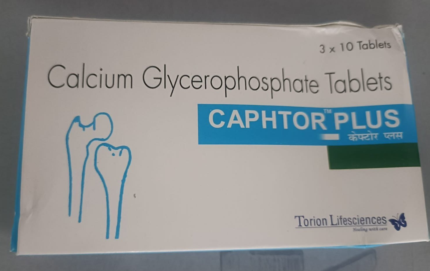 High-Bioavailability Calcium Glycerophosphate (E383) – Superior Calcium Absorption | Jiangsu Khonor Chemicals Co., Limited