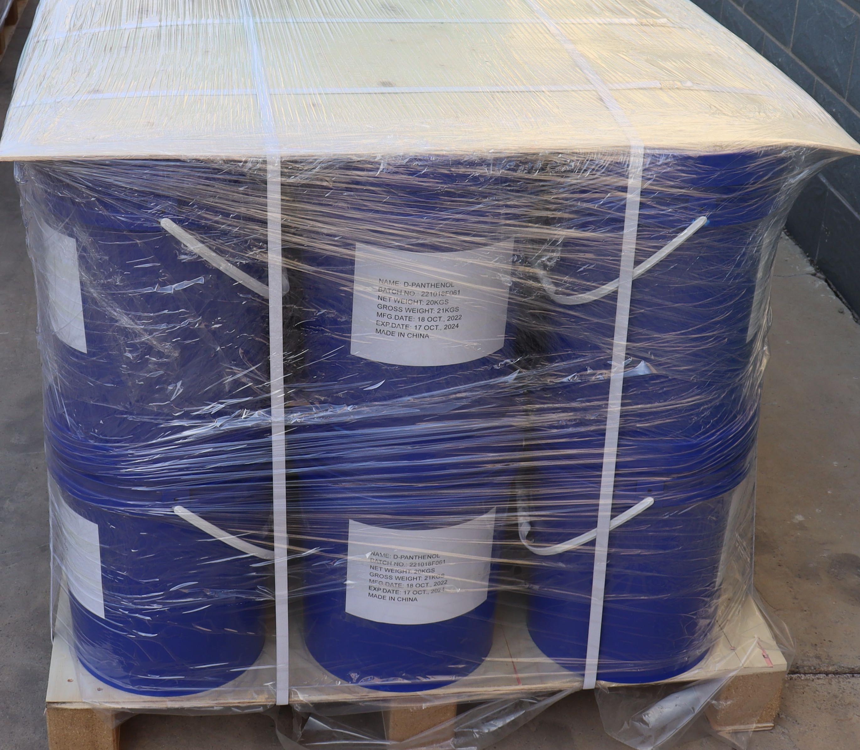 D-Panthenol (Provitamin B5) – Leading Supplier from China